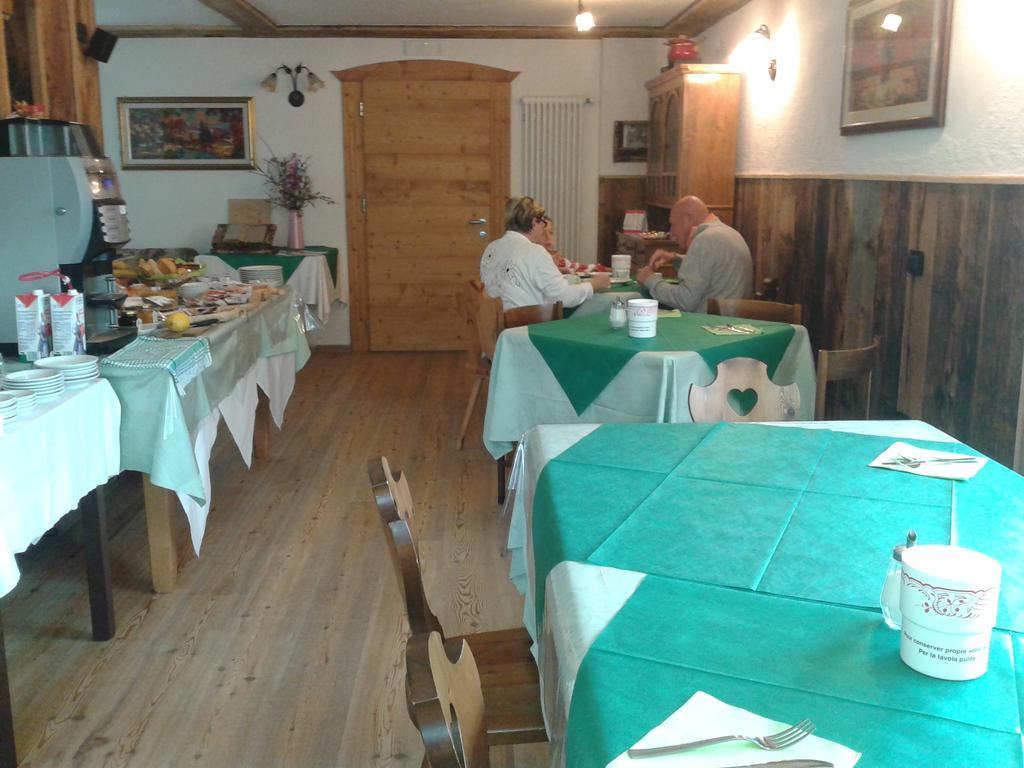 B&B Mary Пейо Экстерьер фото